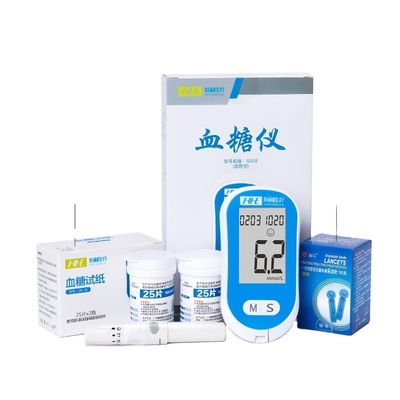 Blood Sugar Test Best Automatic Blood Glucose Meter Machine Diabetes Glucose Meter